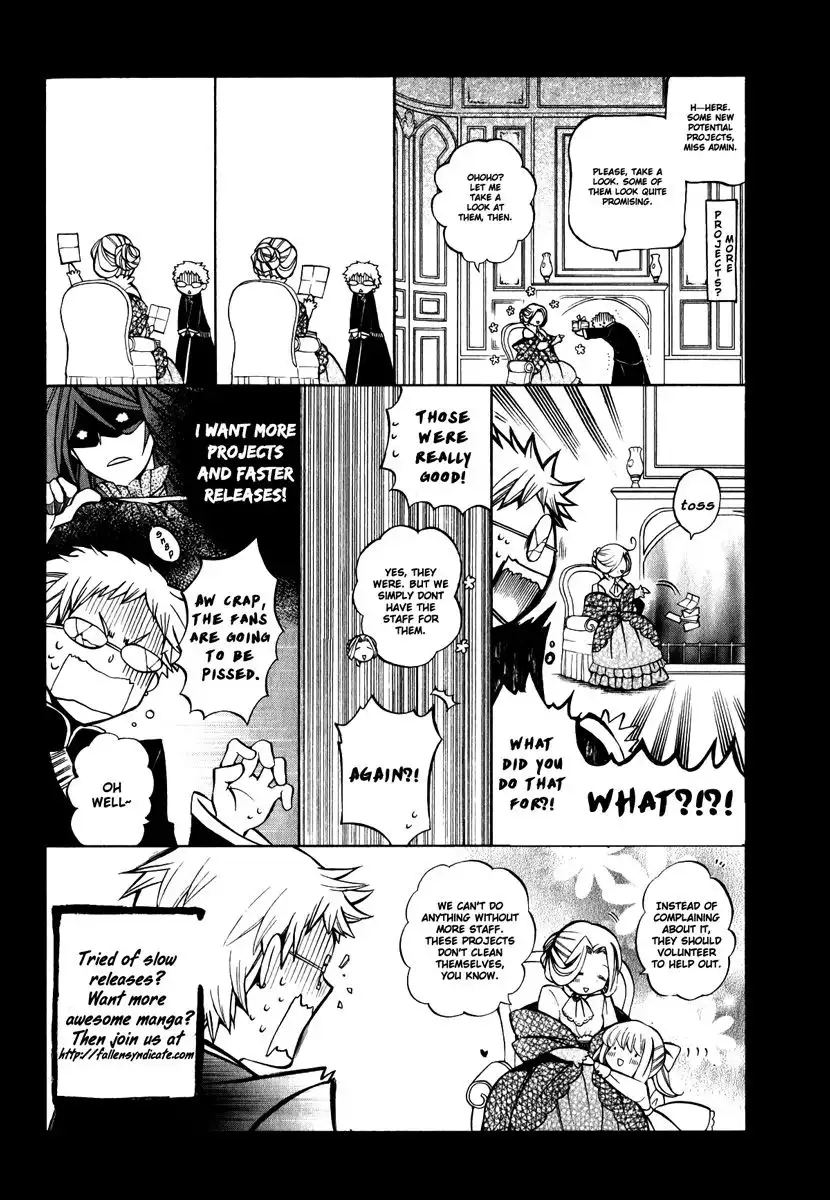 Pandora Hearts Chapter 80.005 2